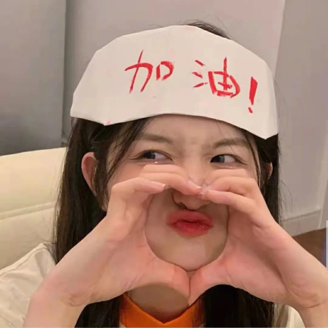 淫兽 被盯上的偶像